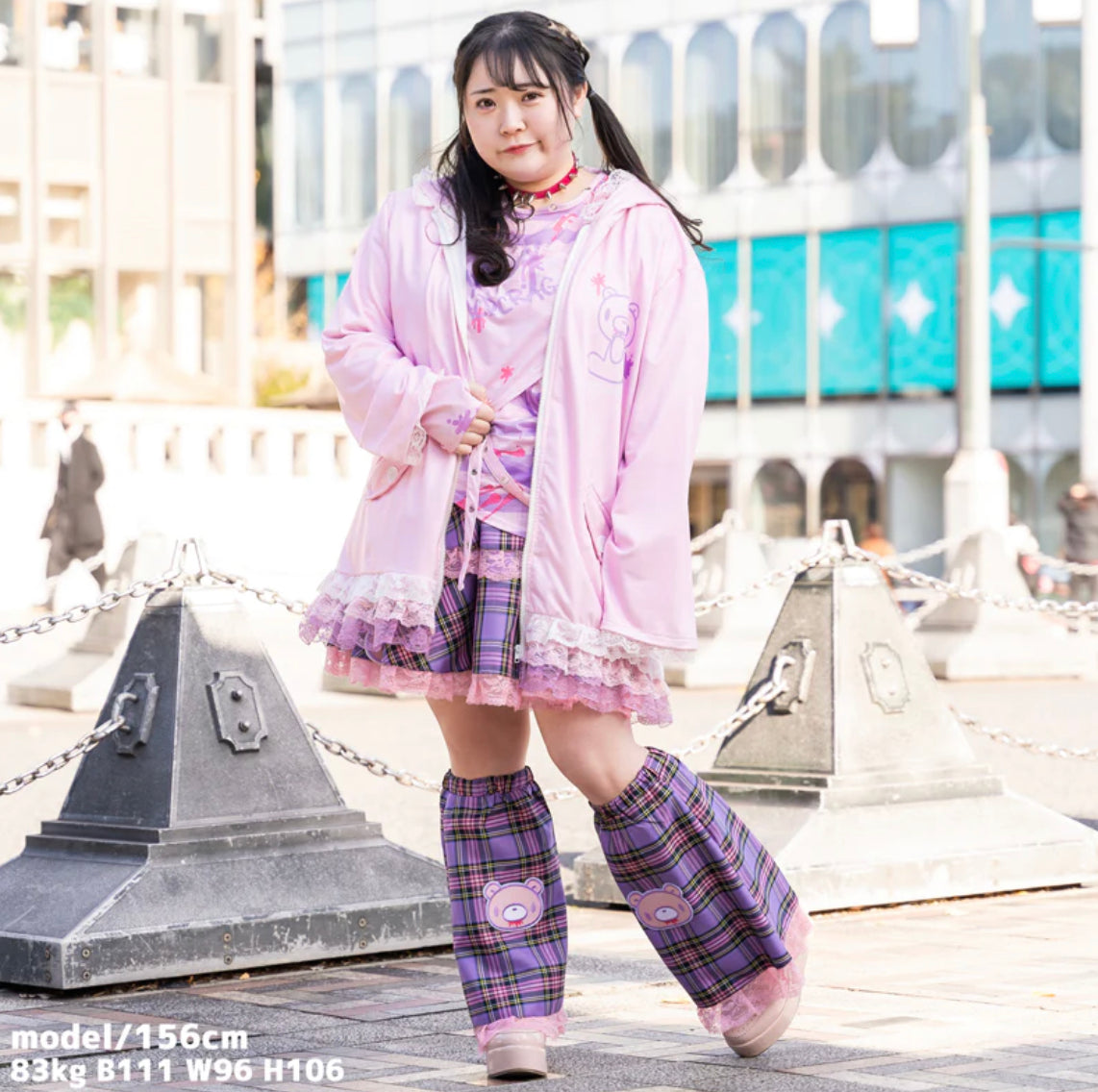 Plus Size Gloomy Bear Leg Warmers - ACDC RAG