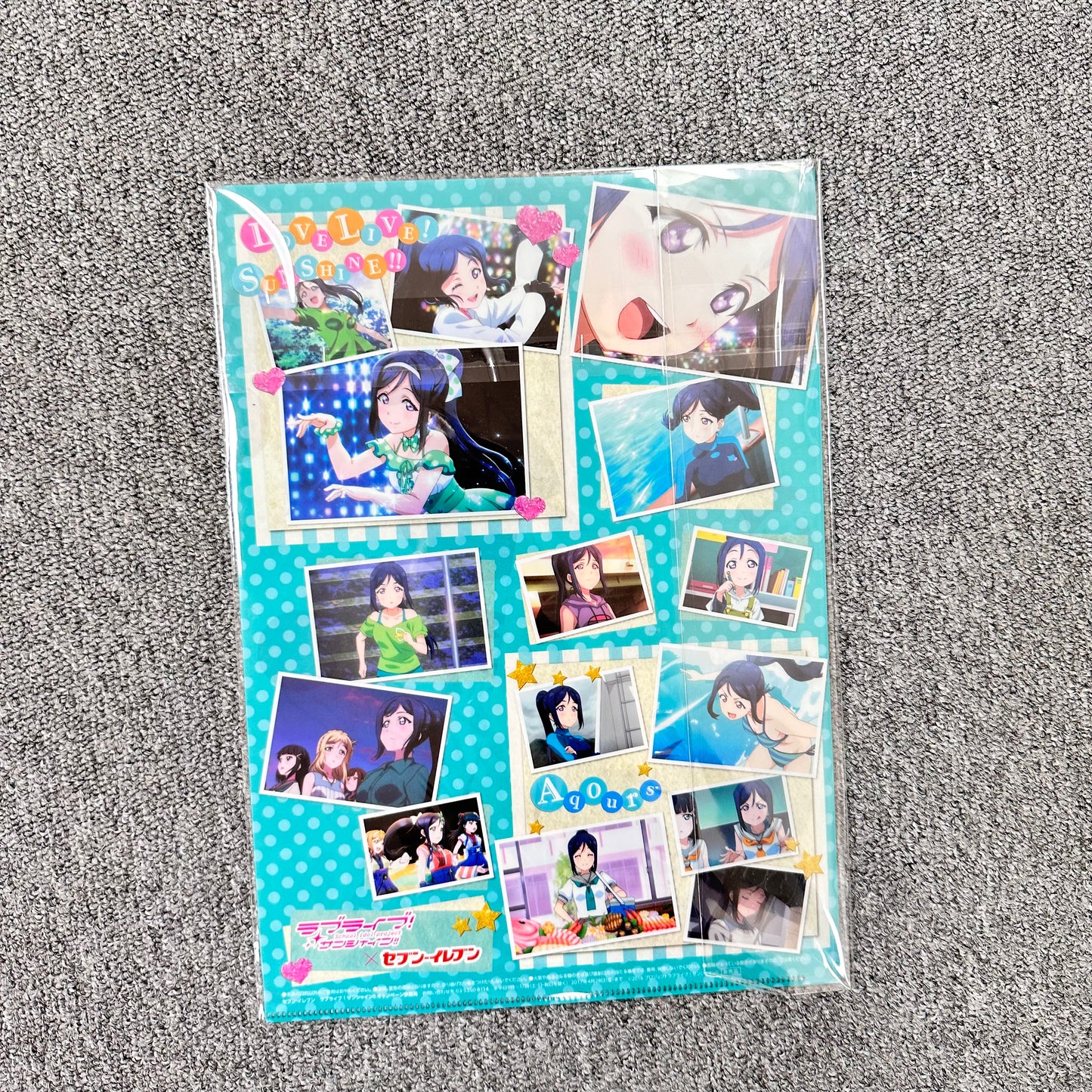 Love Live! Sunshine!! Aqours (Kanan Matsuura) Clearfile