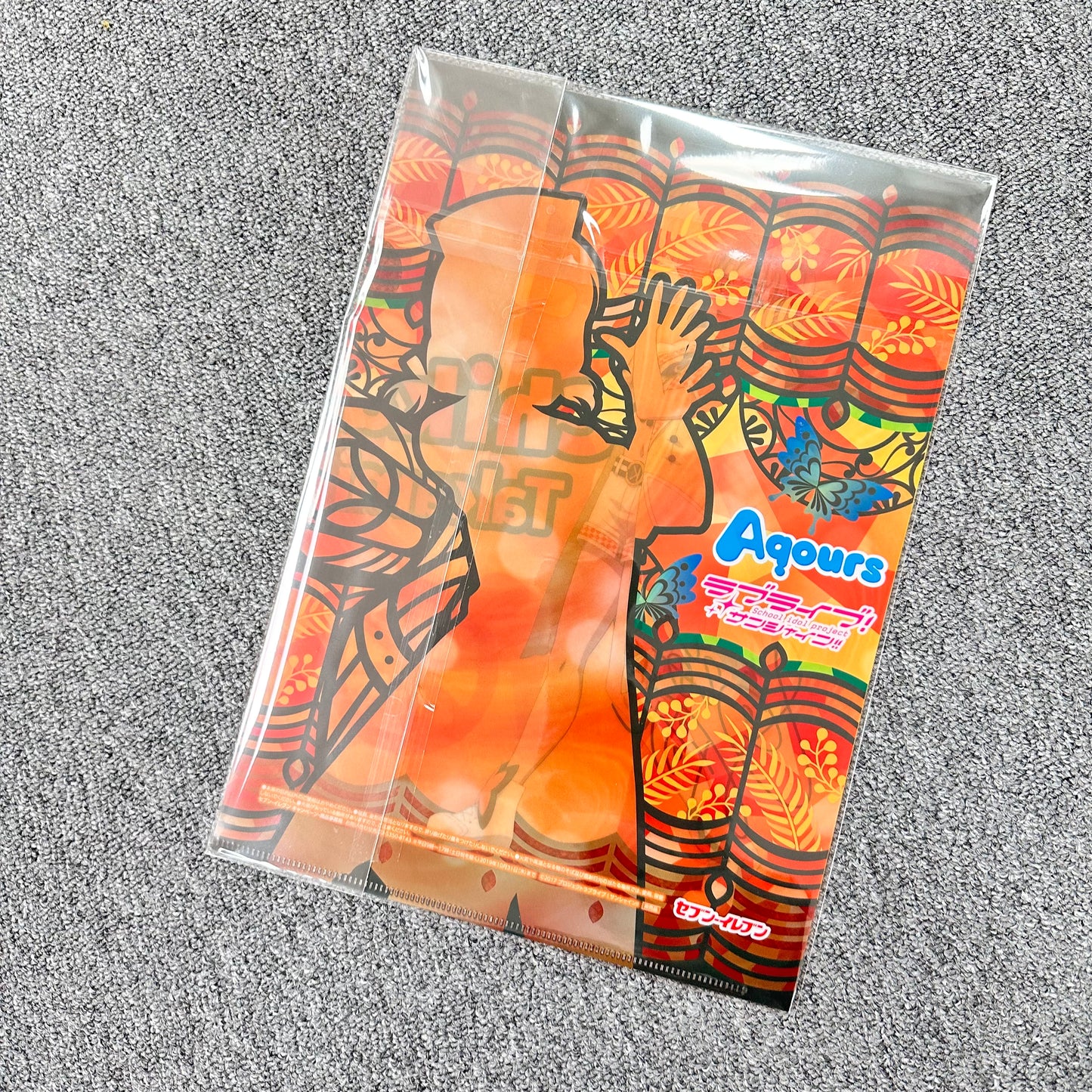 Love Live! Sunshine!! Aqours (Chika Takami) Clearfile