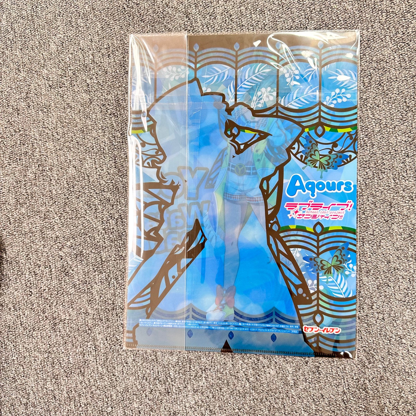 Love Live! Sunshine!! Aqours (You Watanabe) Clearfile