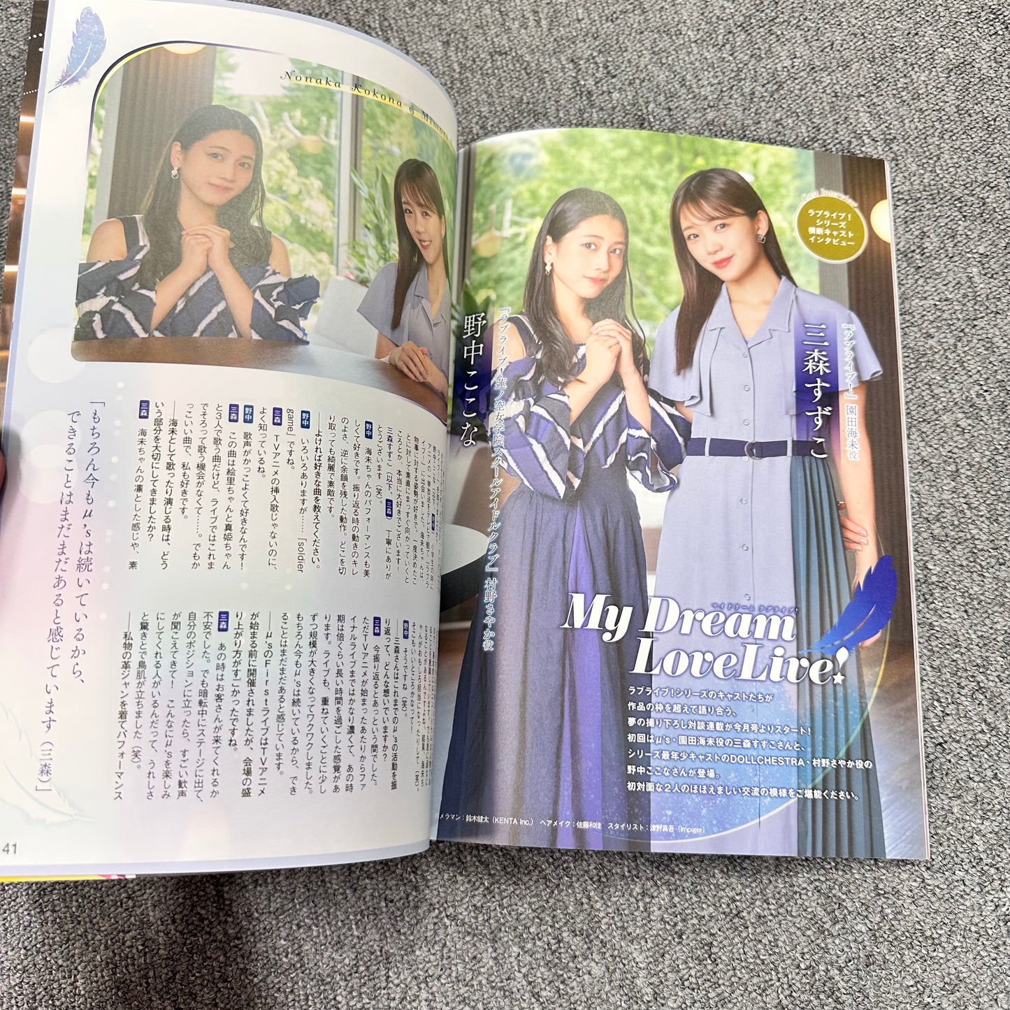 Love Live! Days Magazine - 5th Anniversary (PRE-LOVED)