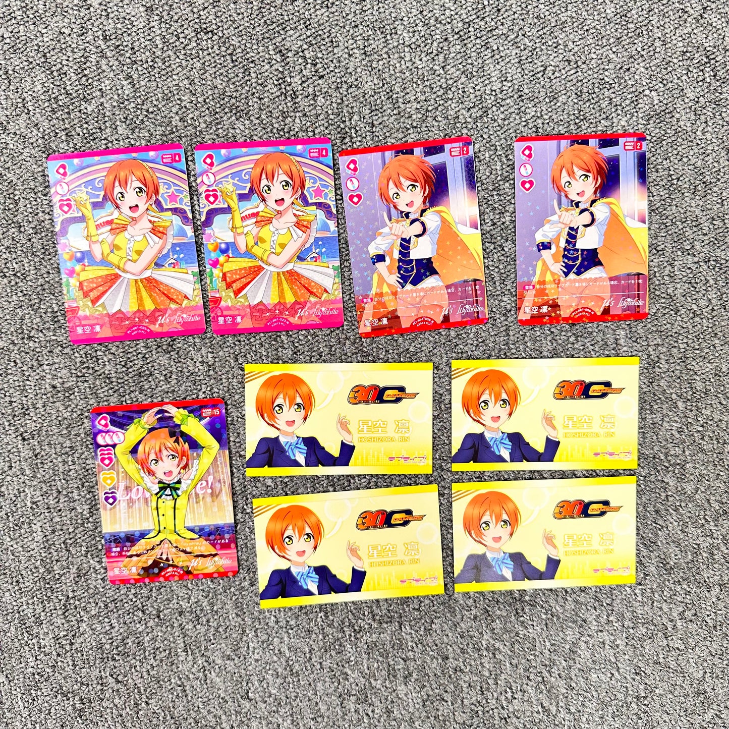 Love Live! Paper Goods Lot (μ's - Rin Hoshizora)