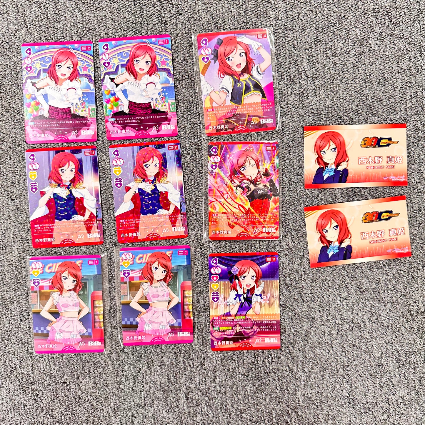 Love Live! Paper Goods Lot (μ's - Maki Nishikino)