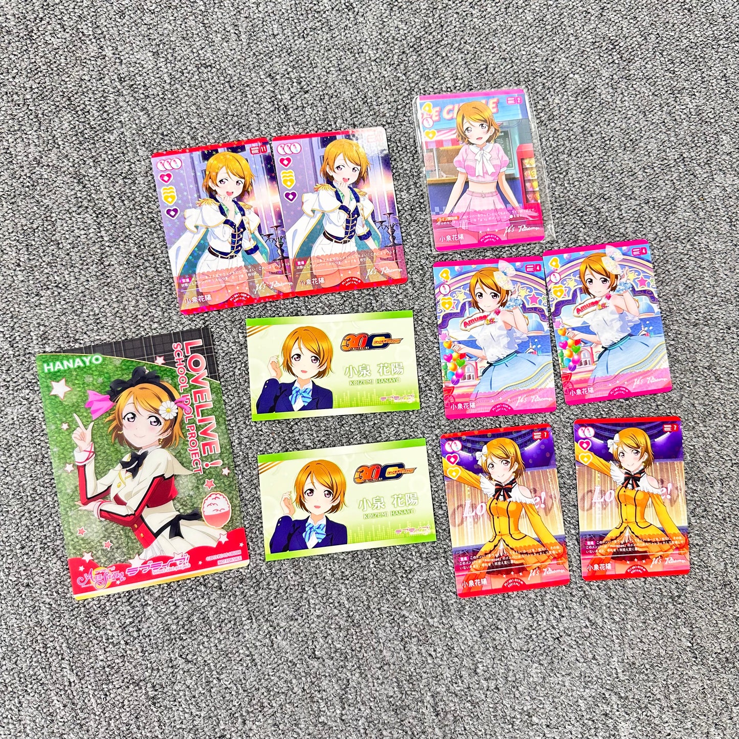 Love Live! Paper Goods Lot (μ's - Hanayo Koizumi)