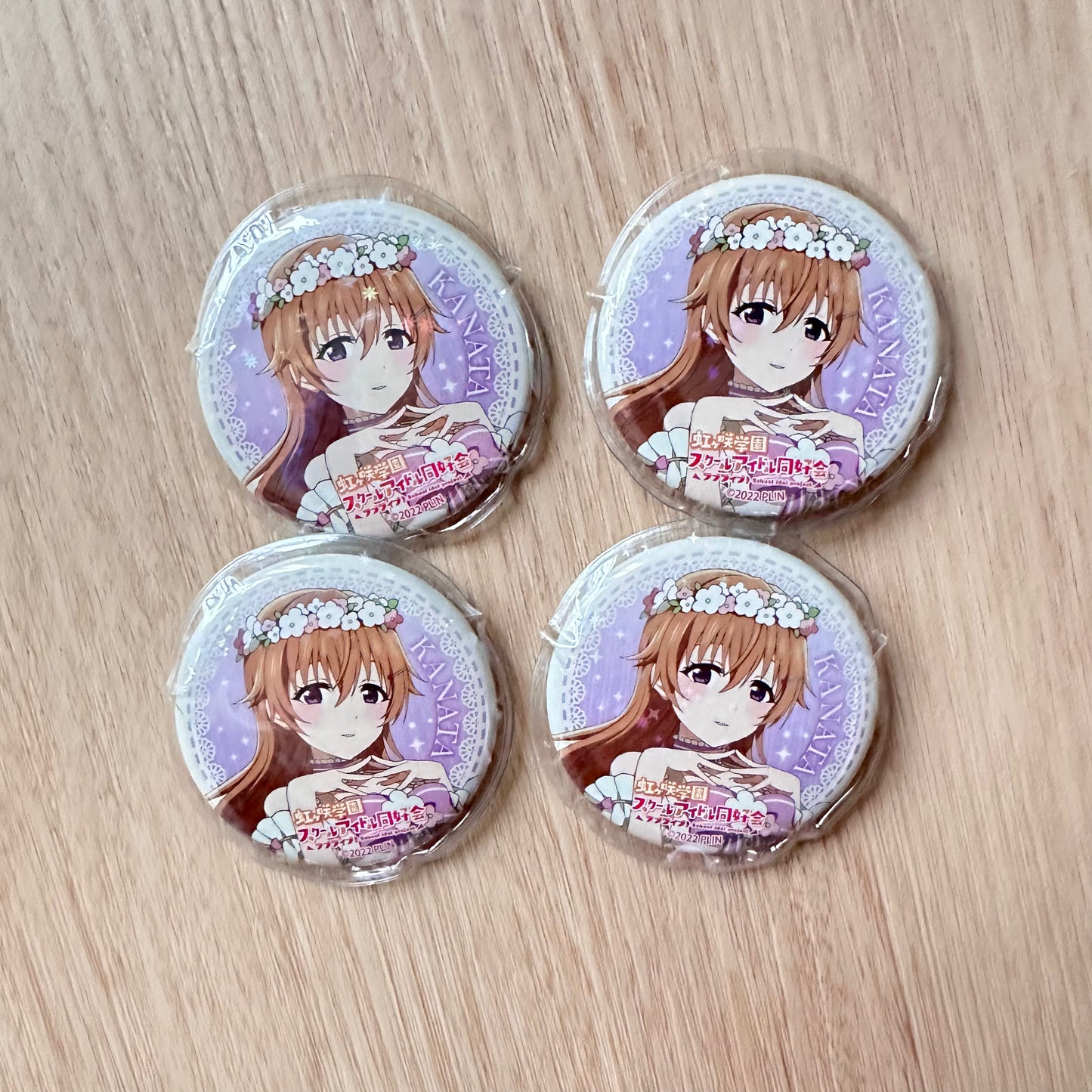 Love Live! Nijigasaki Can Badge Lot (Konoe Kanata)