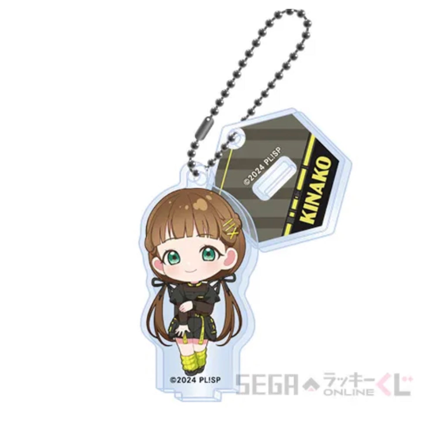 Love Live! Superstar!! Liella Subunit Kuji (Acrylic Stands)