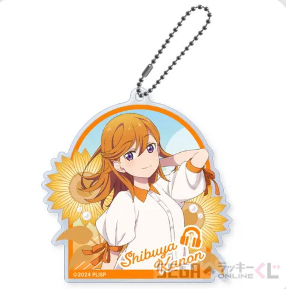 Love Live! Superstar!! Liella Summer Kuji (Acrylic Charm)