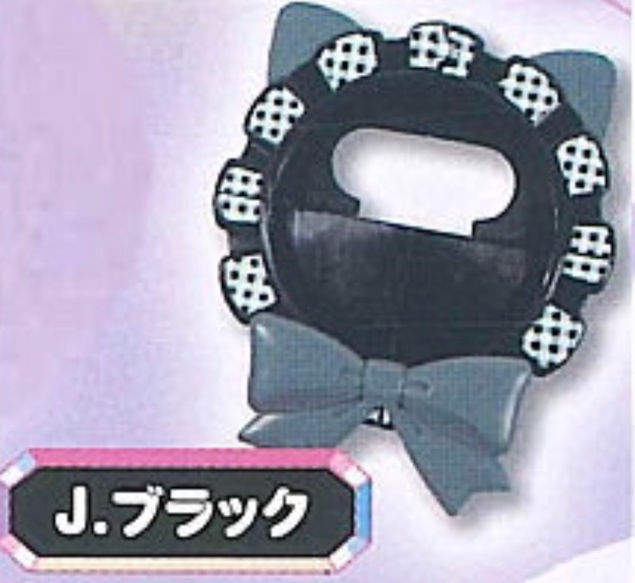 Mini Oshikatsu Charms: Plastic Rosette For 56mm Can Badge