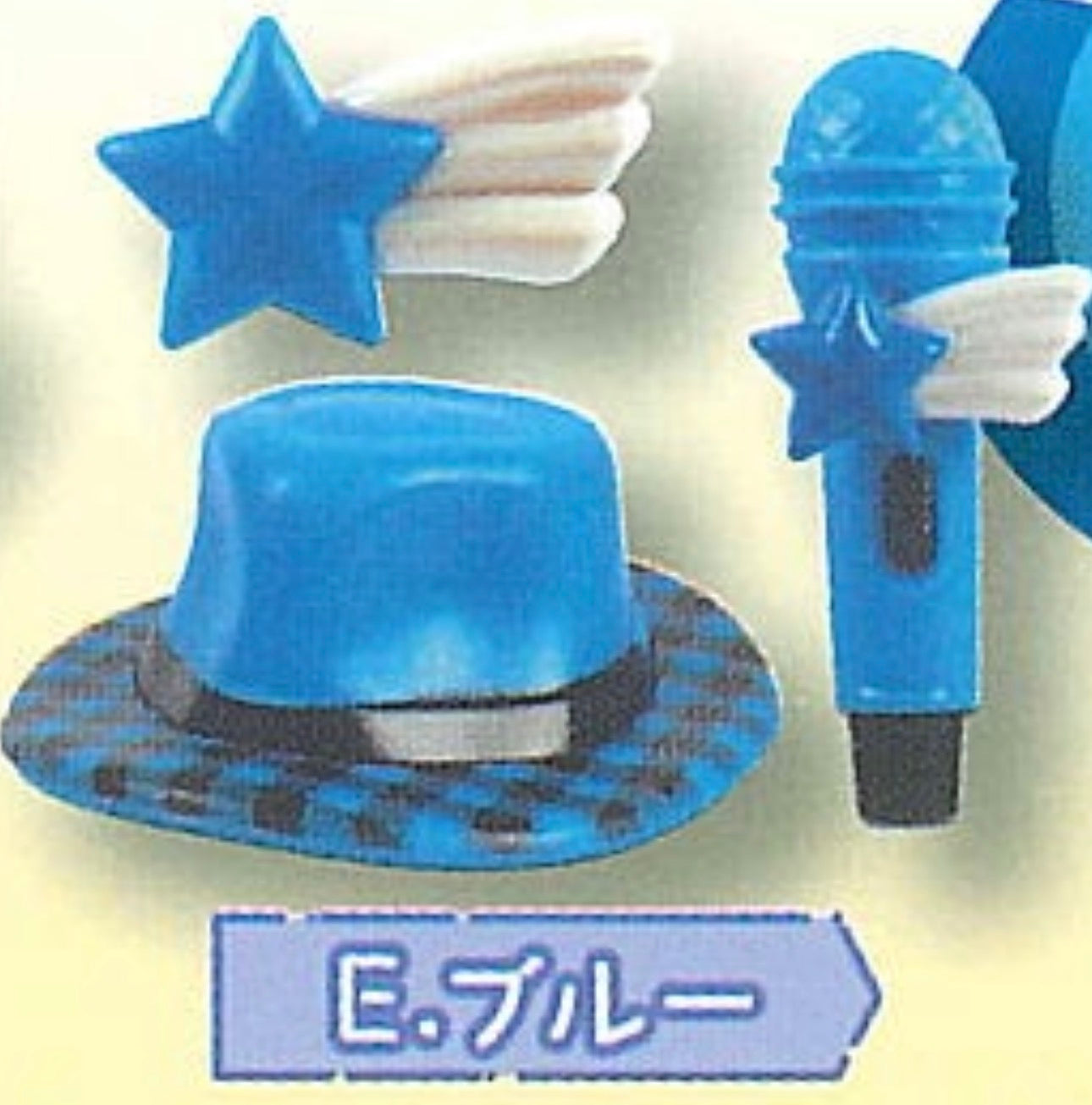 Mini Oshikatsu Charms: Plush Accessory Cool Idol Set