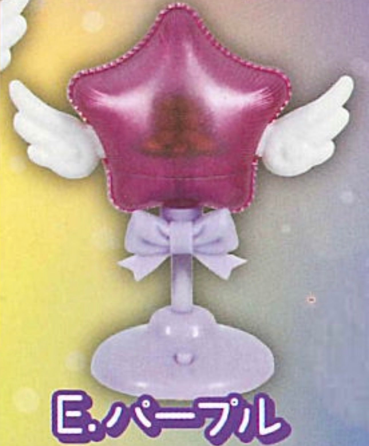 Mini Oshikatsu Charms: Customisable Balloon Figure