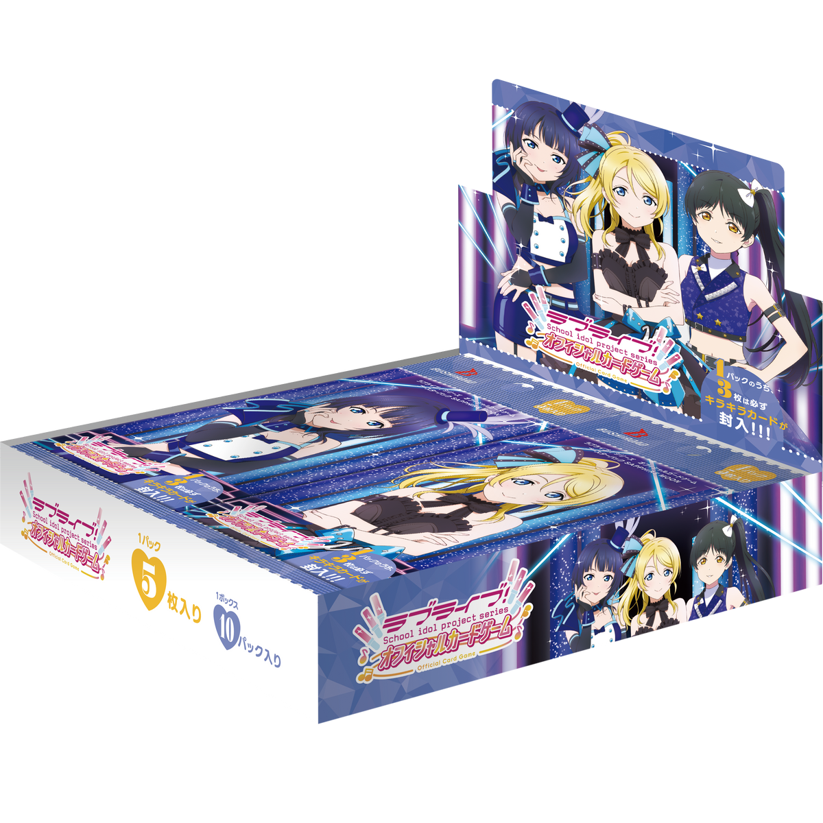 Love Live! Card Game LoveCa Booster Box - SAPPHIRE MOON