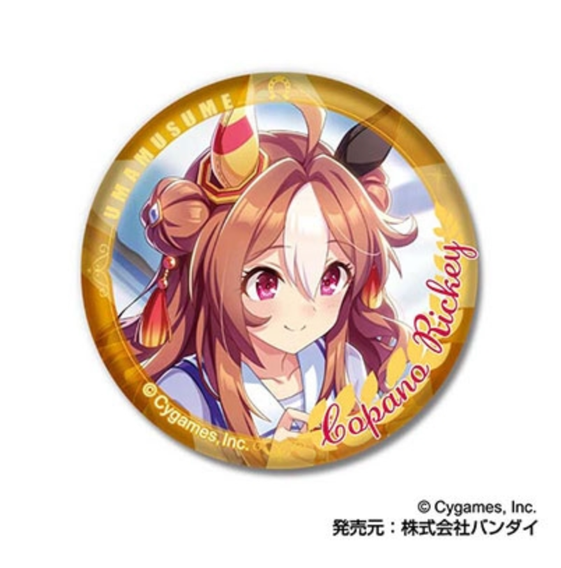 Uma Musume: Pretty Derby Can Badges