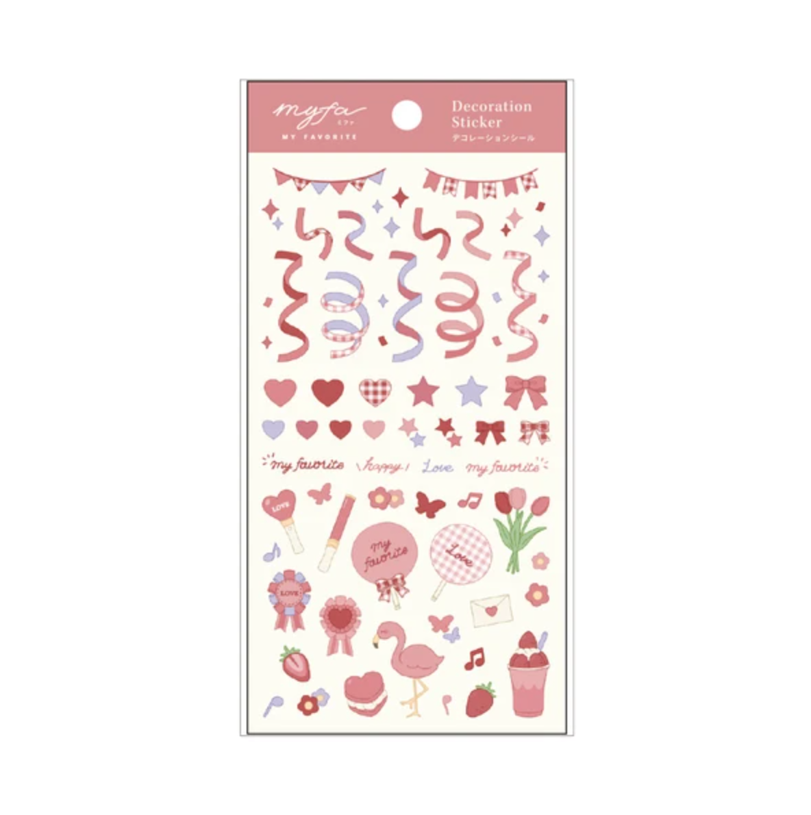 Myfa Oshikatsu Deco Stickers