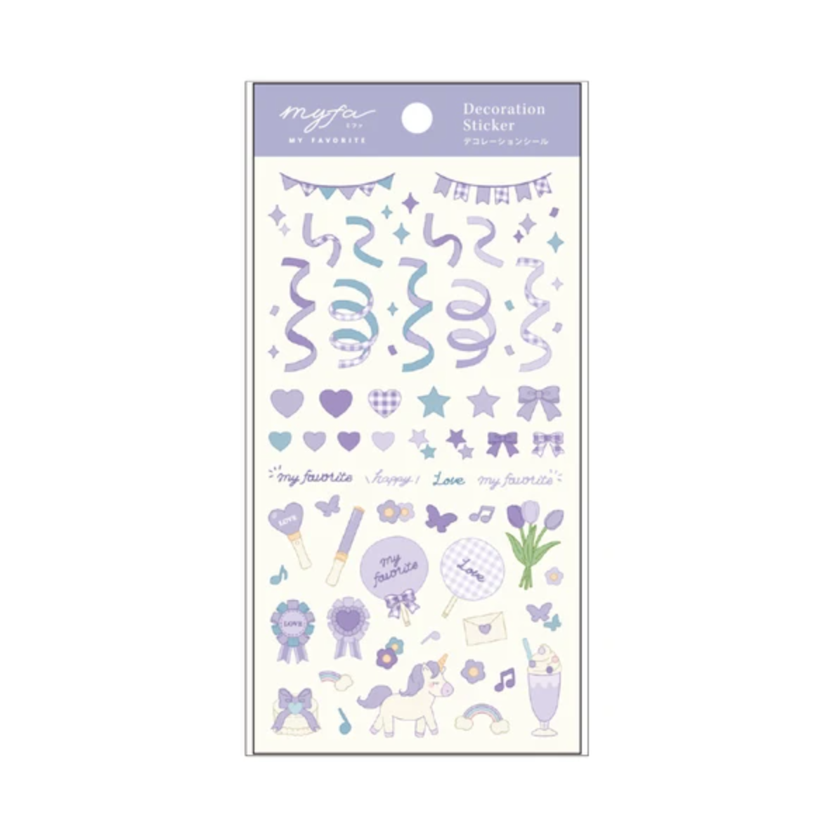 Myfa Oshikatsu Deco Stickers