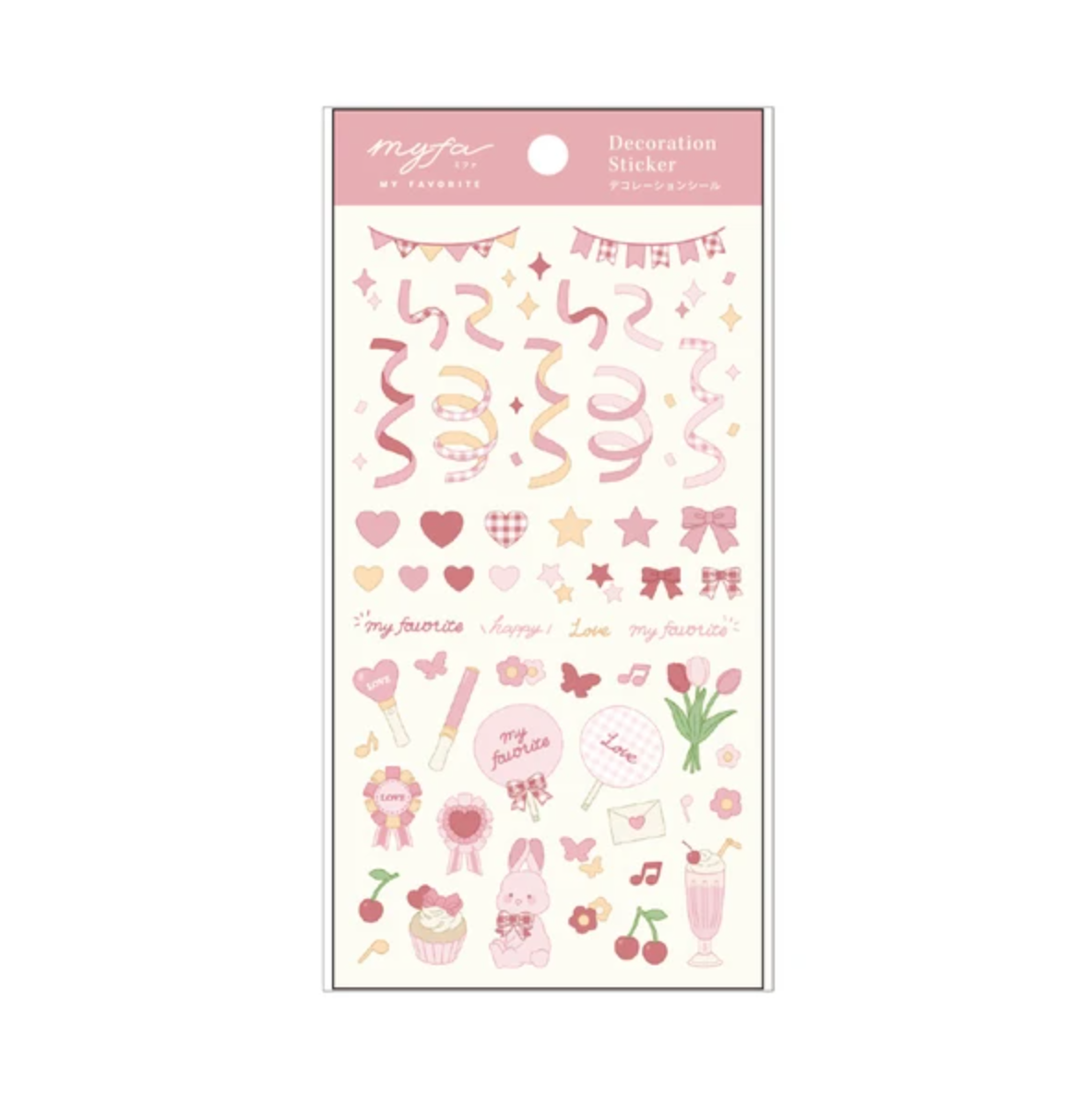 Myfa Oshikatsu Deco Stickers
