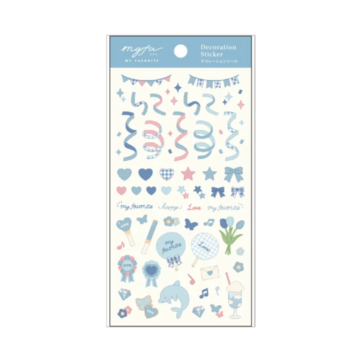 Myfa Oshikatsu Deco Stickers