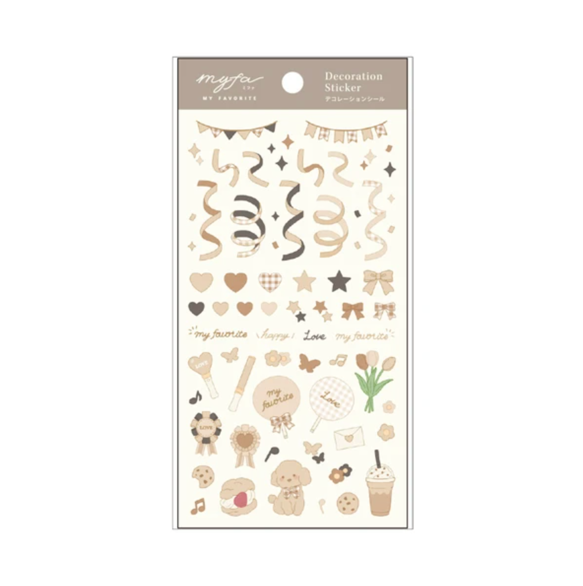 Myfa Oshikatsu Deco Stickers