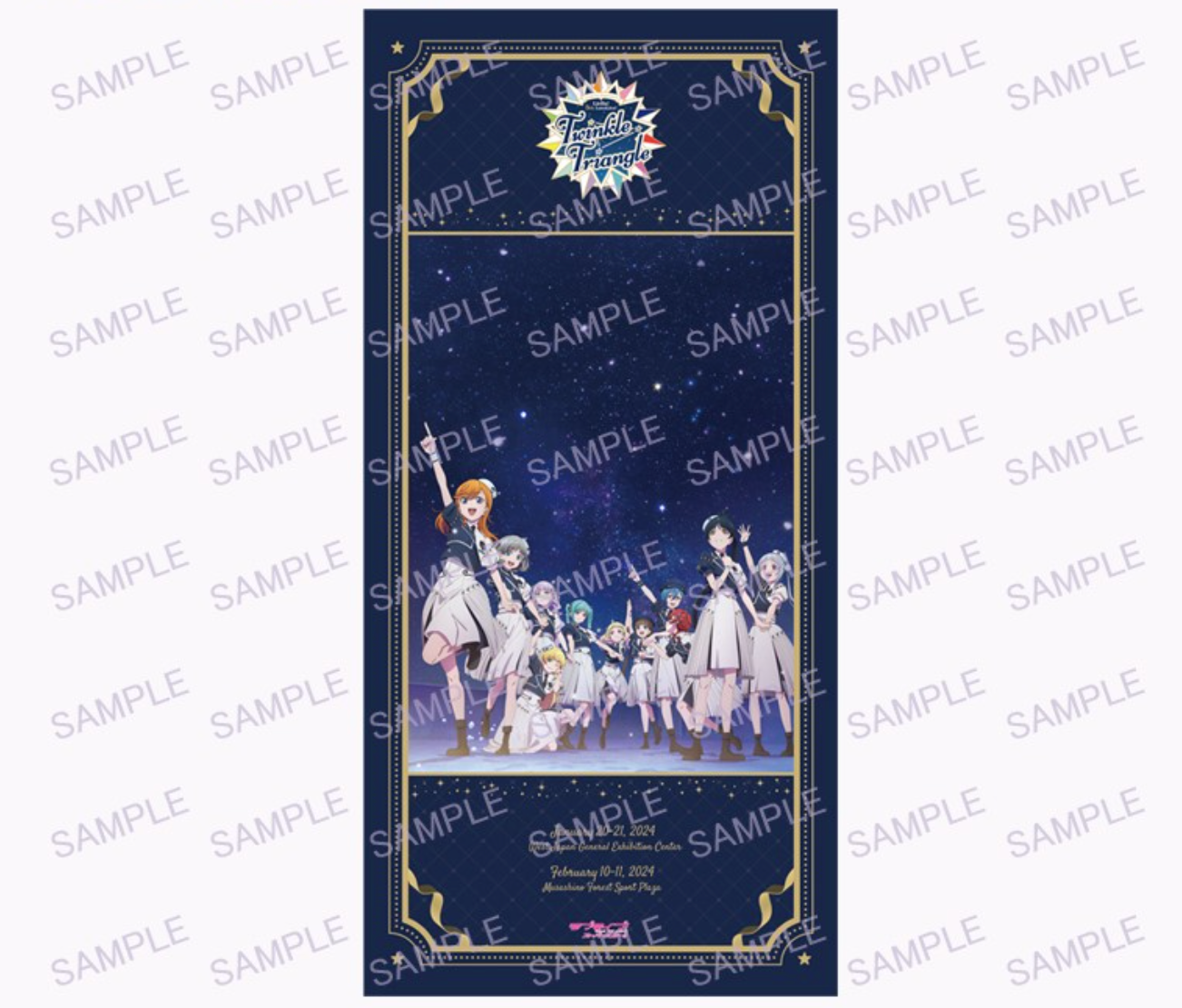 Love Live! Superstar!! Liella 5th Live Twinkle Triangle: Memorial BIG Towel