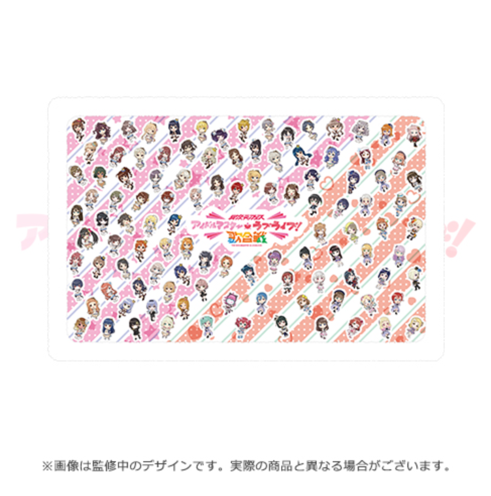 Love Live! x Idolm@ster Ijigen Poncho (NEW)