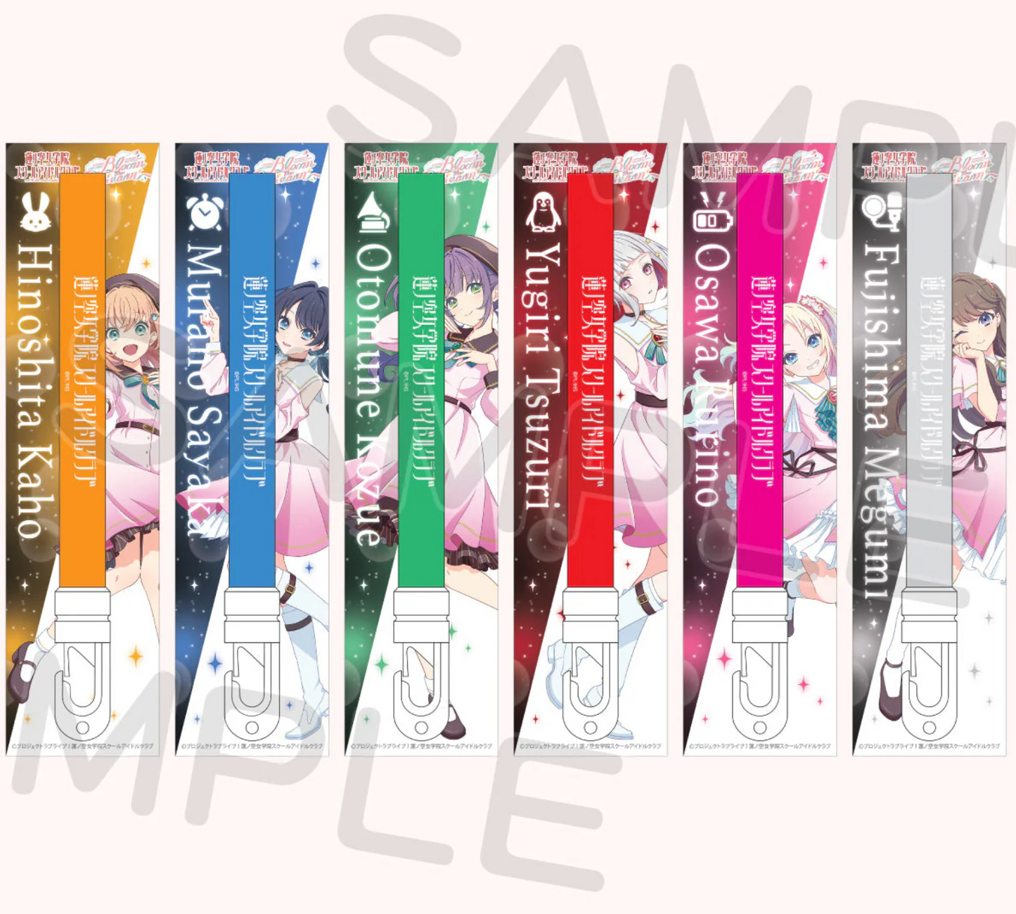 Love Live! Hasunosora OPENING LIVE EVENT~Bloom the Dream~ Glowstick (NEW)