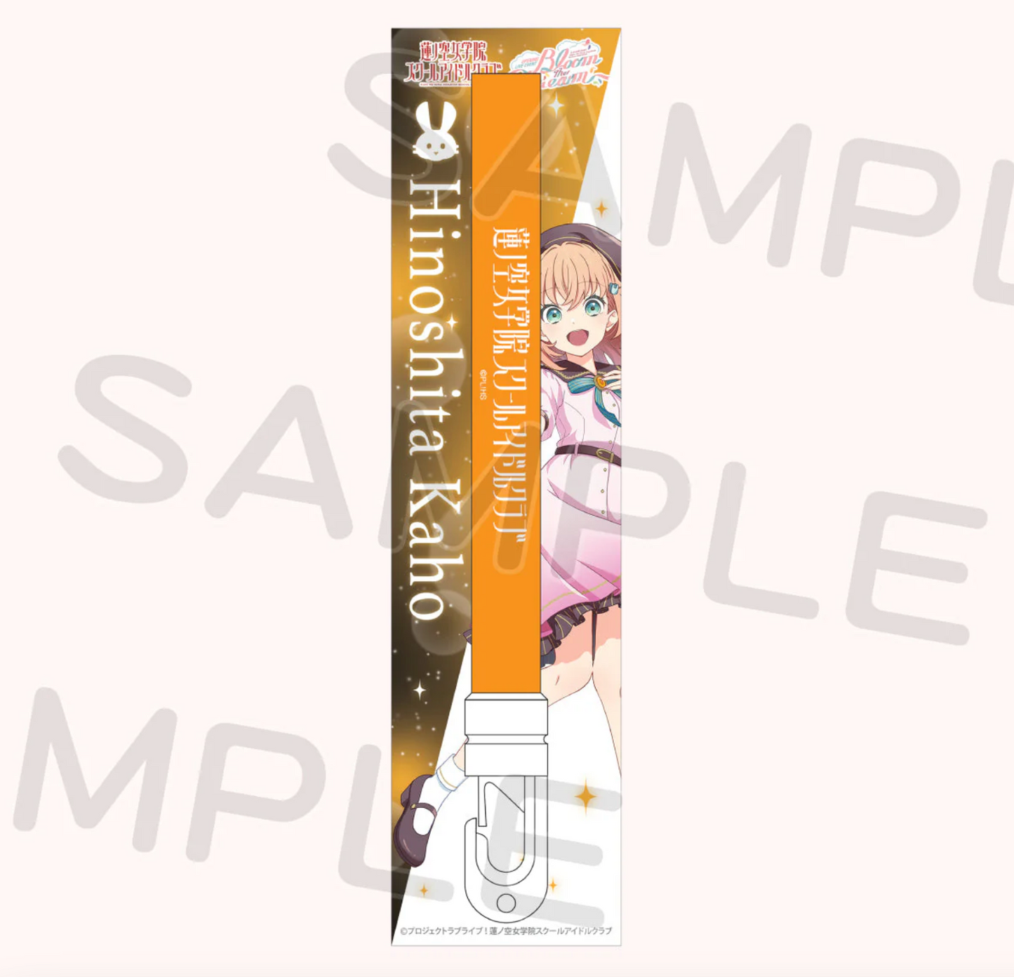 Love Live! Hasunosora OPENING LIVE EVENT~Bloom the Dream~ Glowstick (NEW)