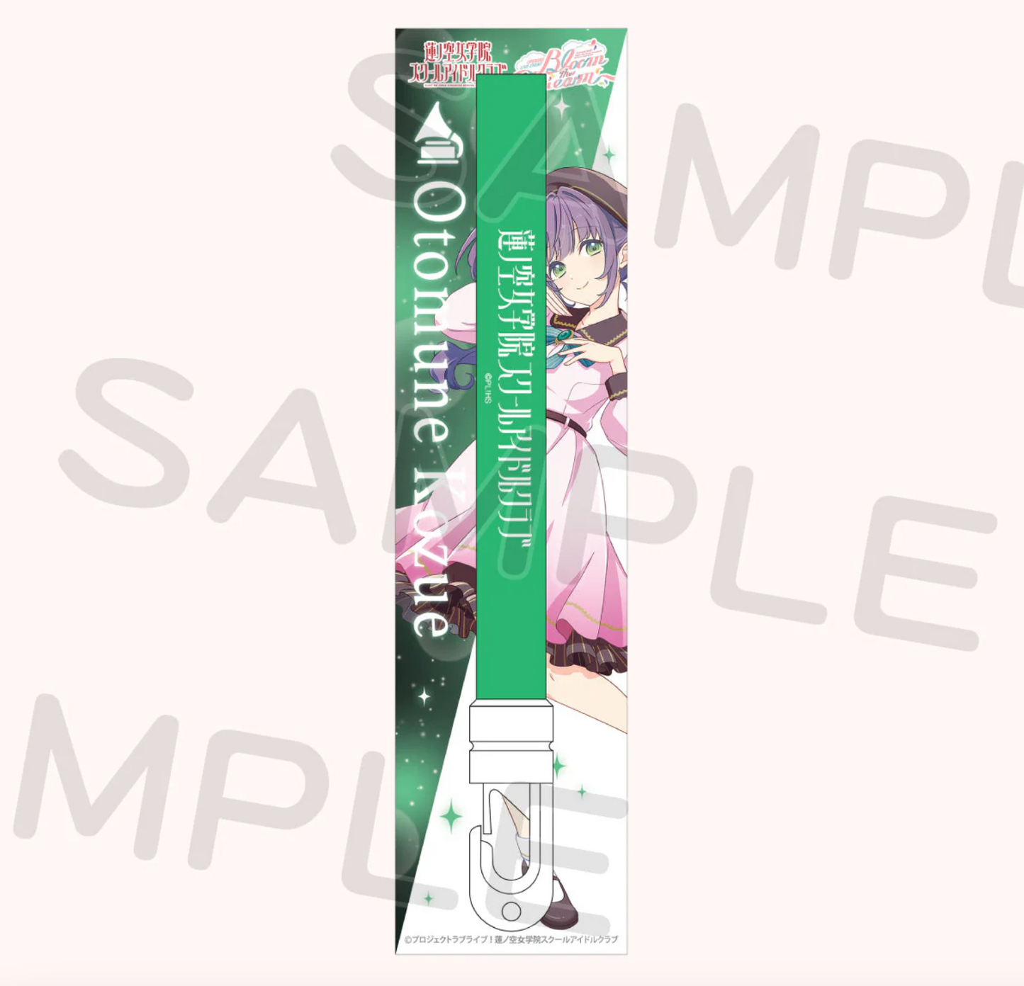 Love Live! Hasunosora OPENING LIVE EVENT~Bloom the Dream~ Glowstick (NEW)