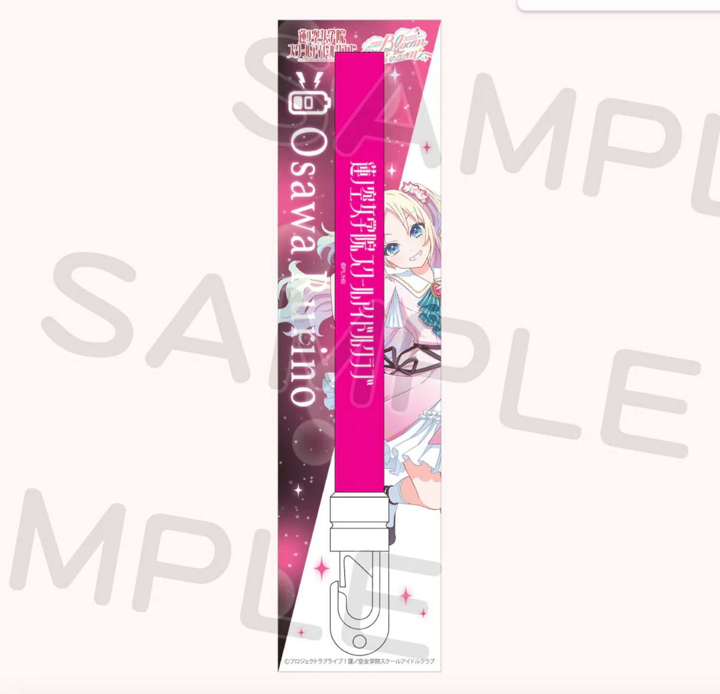 Love Live! Hasunosora OPENING LIVE EVENT~Bloom the Dream~ Glowstick (NEW)