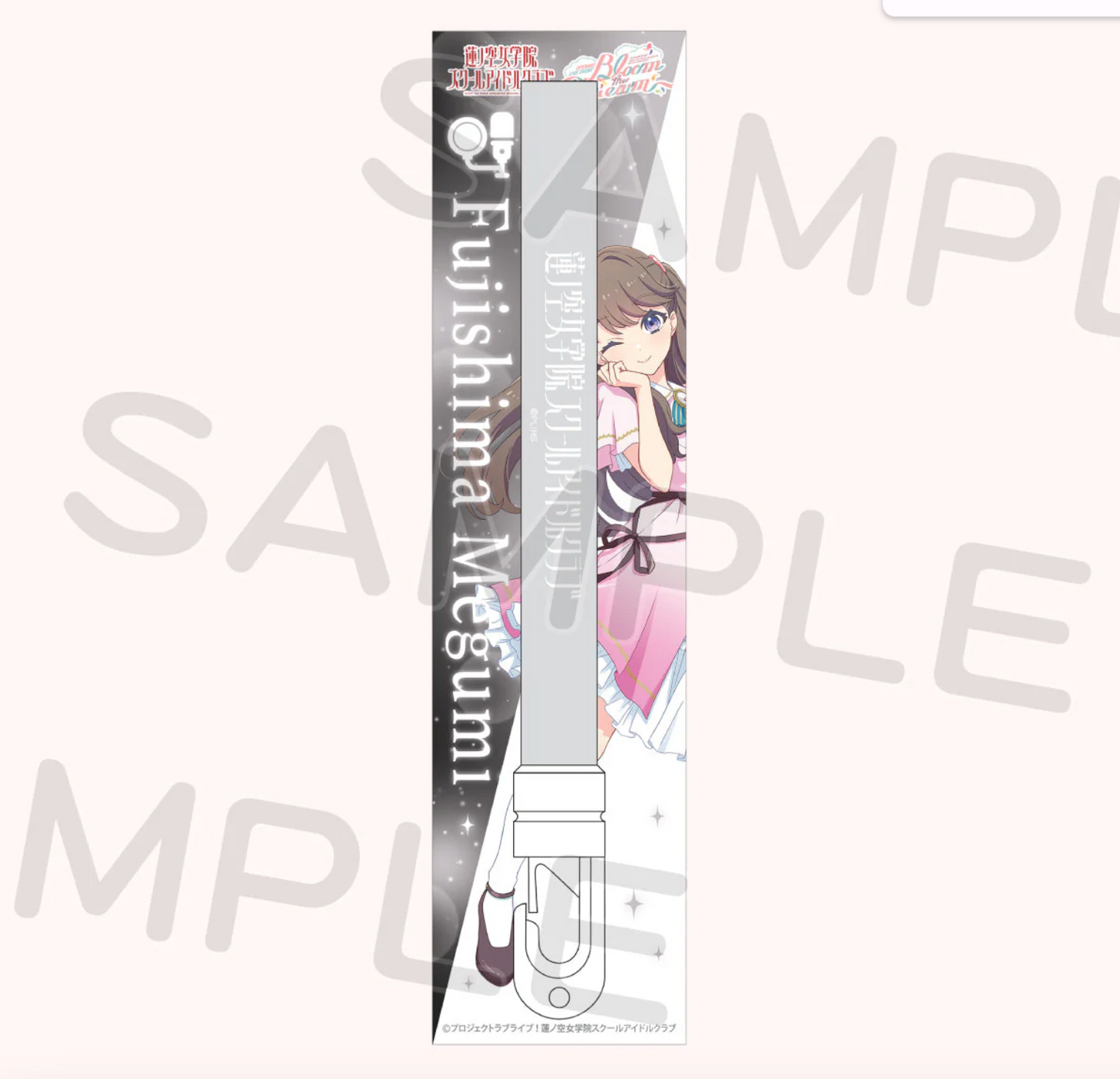 Love Live! Hasunosora OPENING LIVE EVENT~Bloom the Dream~ Glowstick