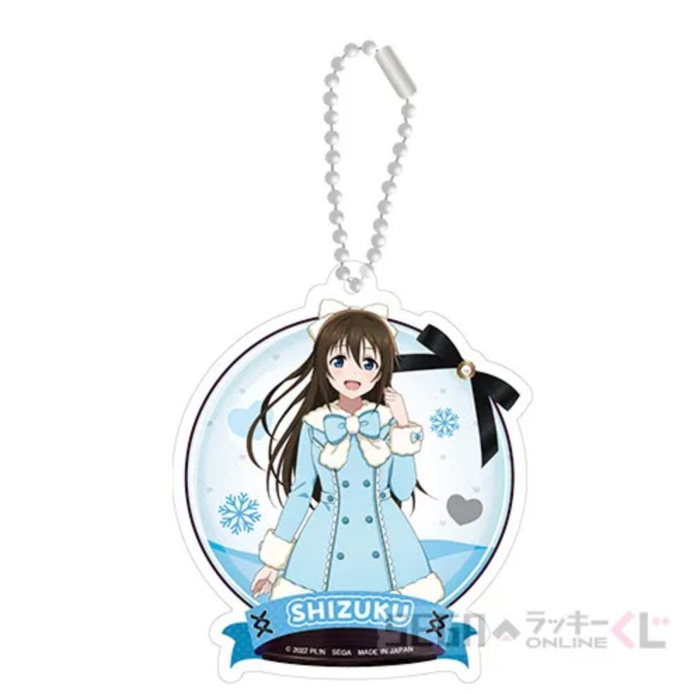 Love Live! Nijigasaki Kuji Prizes (UPDATED 4/4)