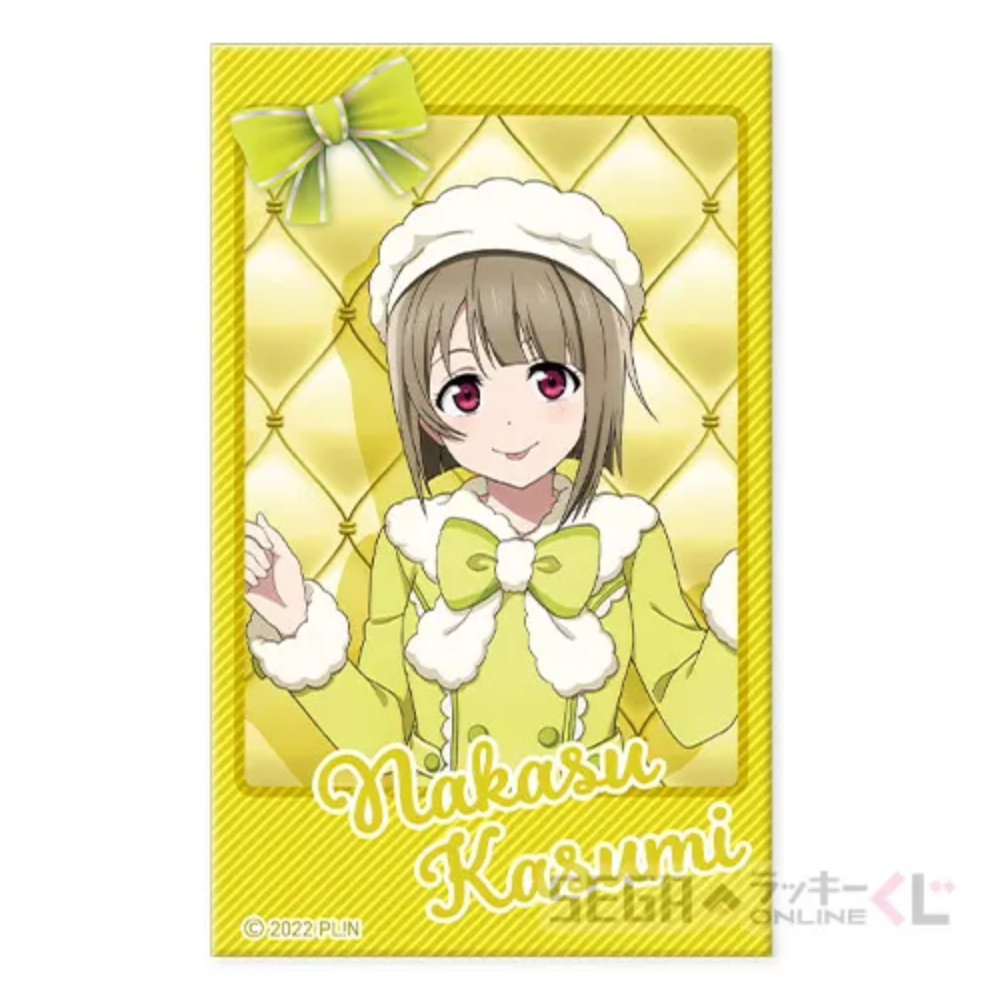 Love Live! Nijigasaki Kuji Prizes (UPDATED 4/4)