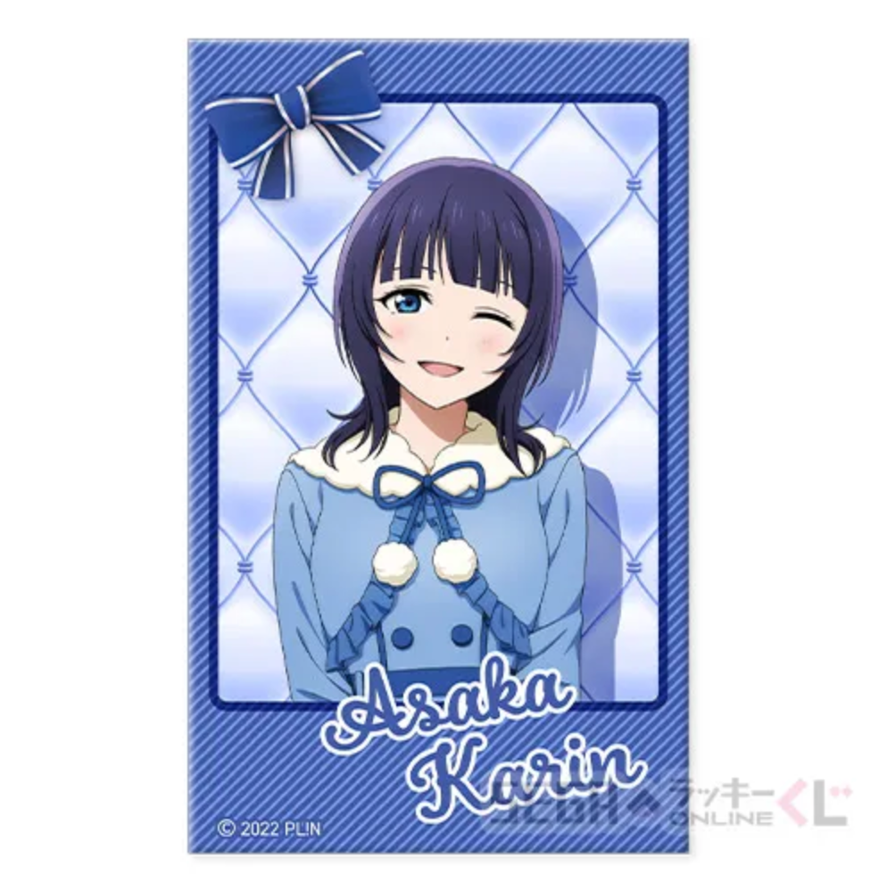 Love Live! Nijigasaki Kuji Prizes (UPDATED 4/4)