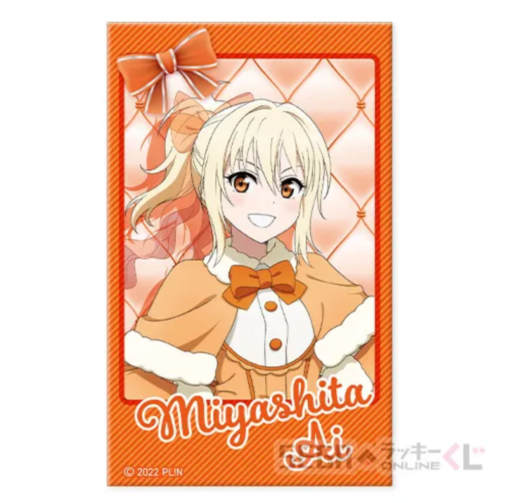 Love Live! Nijigasaki Kuji Prizes (UPDATED 4/4)