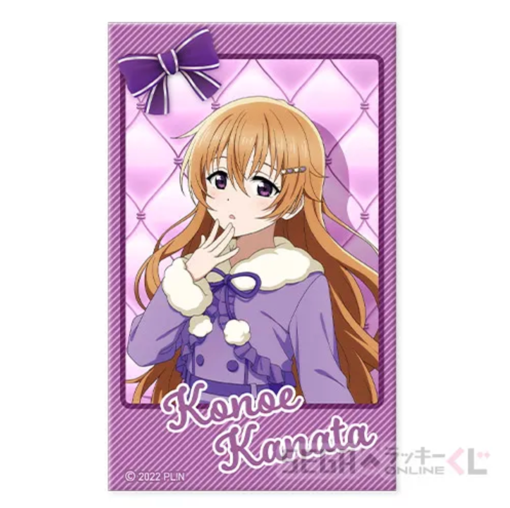 Love Live! Nijigasaki Kuji Prizes (UPDATED 4/4)
