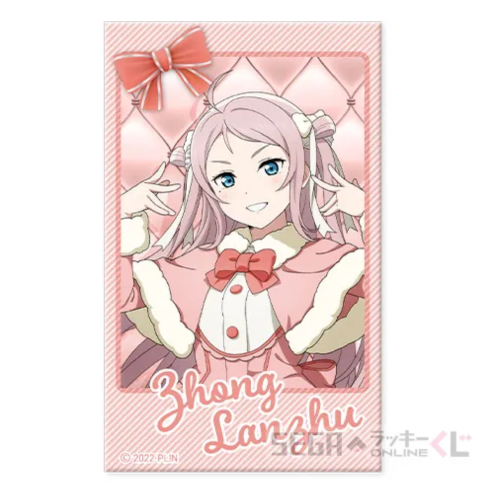 Love Live! Nijigasaki Kuji Prizes (UPDATED 4/4)