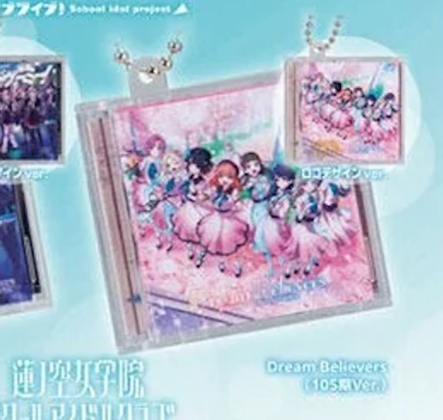 Love Live! Series Mini CD Gachapon
