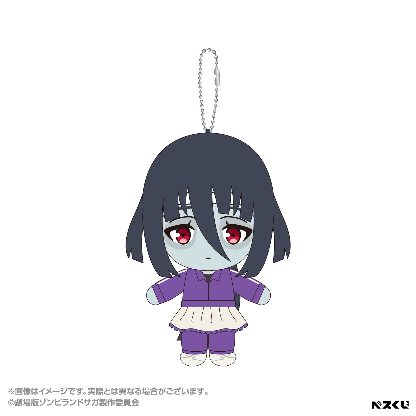(PRE-ORDER - JANUARY 2027) Zombieland Saga Kuji Plush