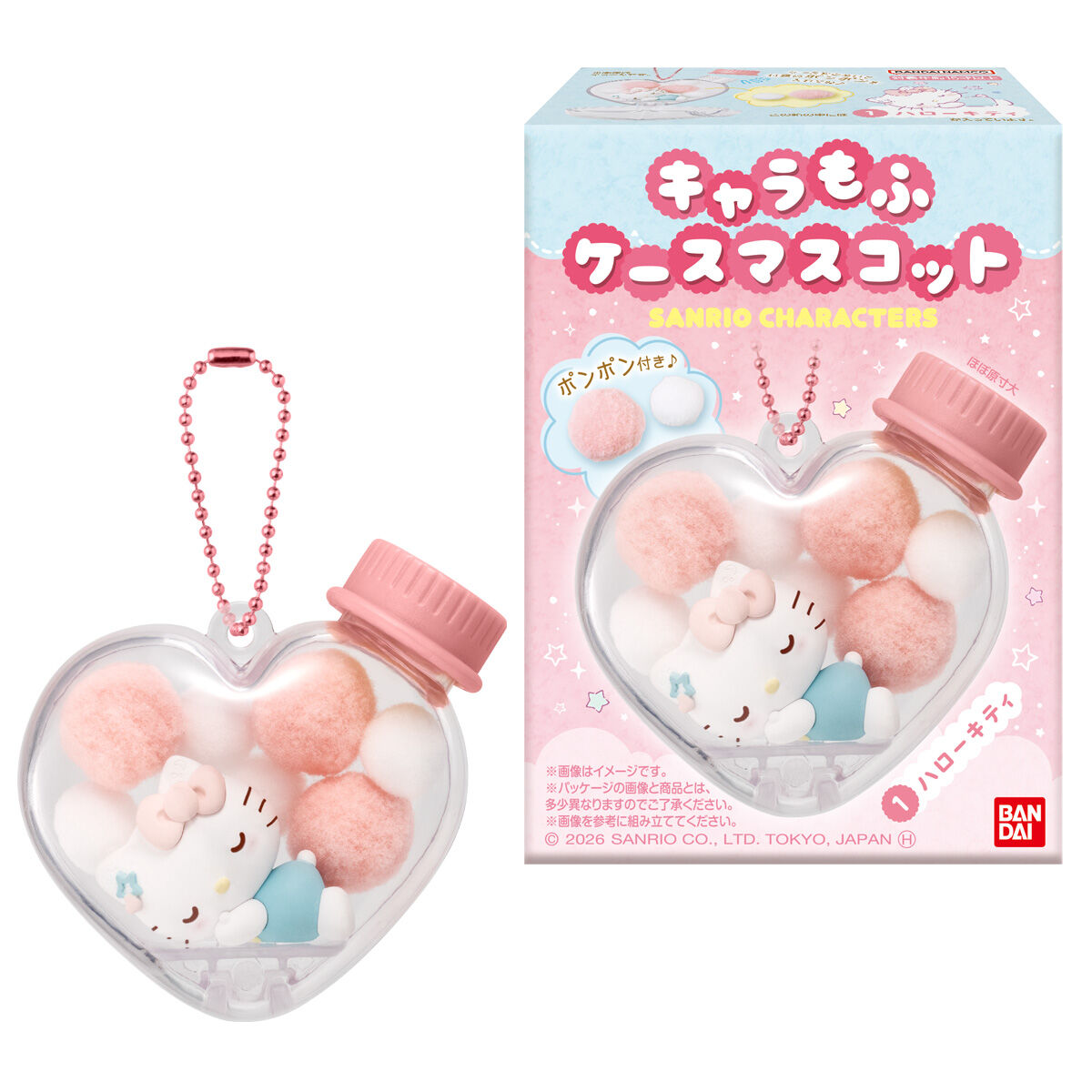 Sanrio Character Oshikatsu Hard Case