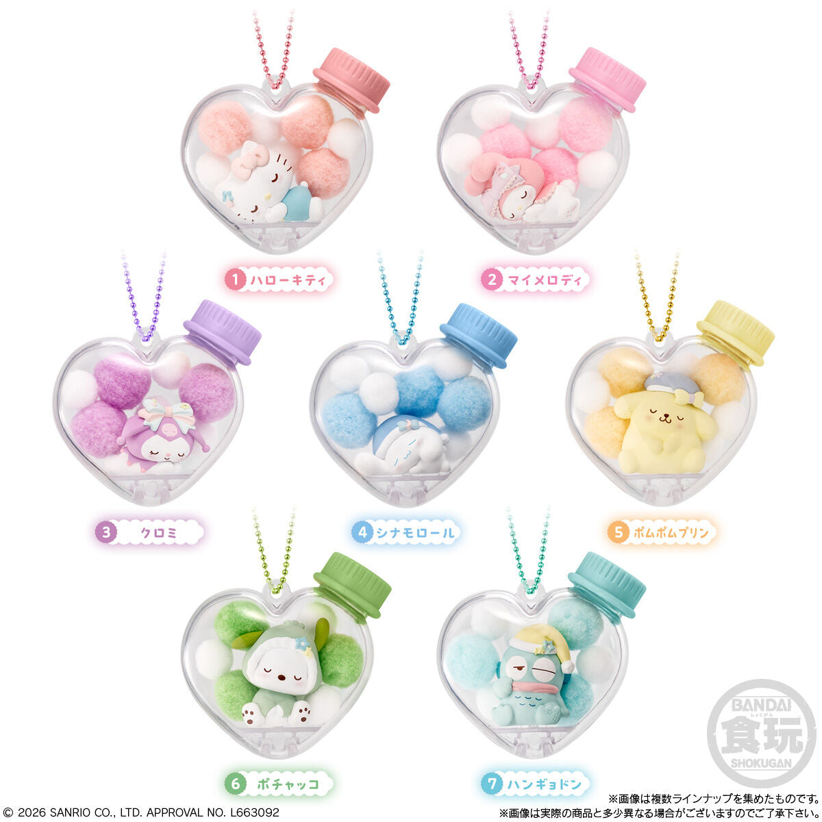 Sanrio Character Oshikatsu Hard Case