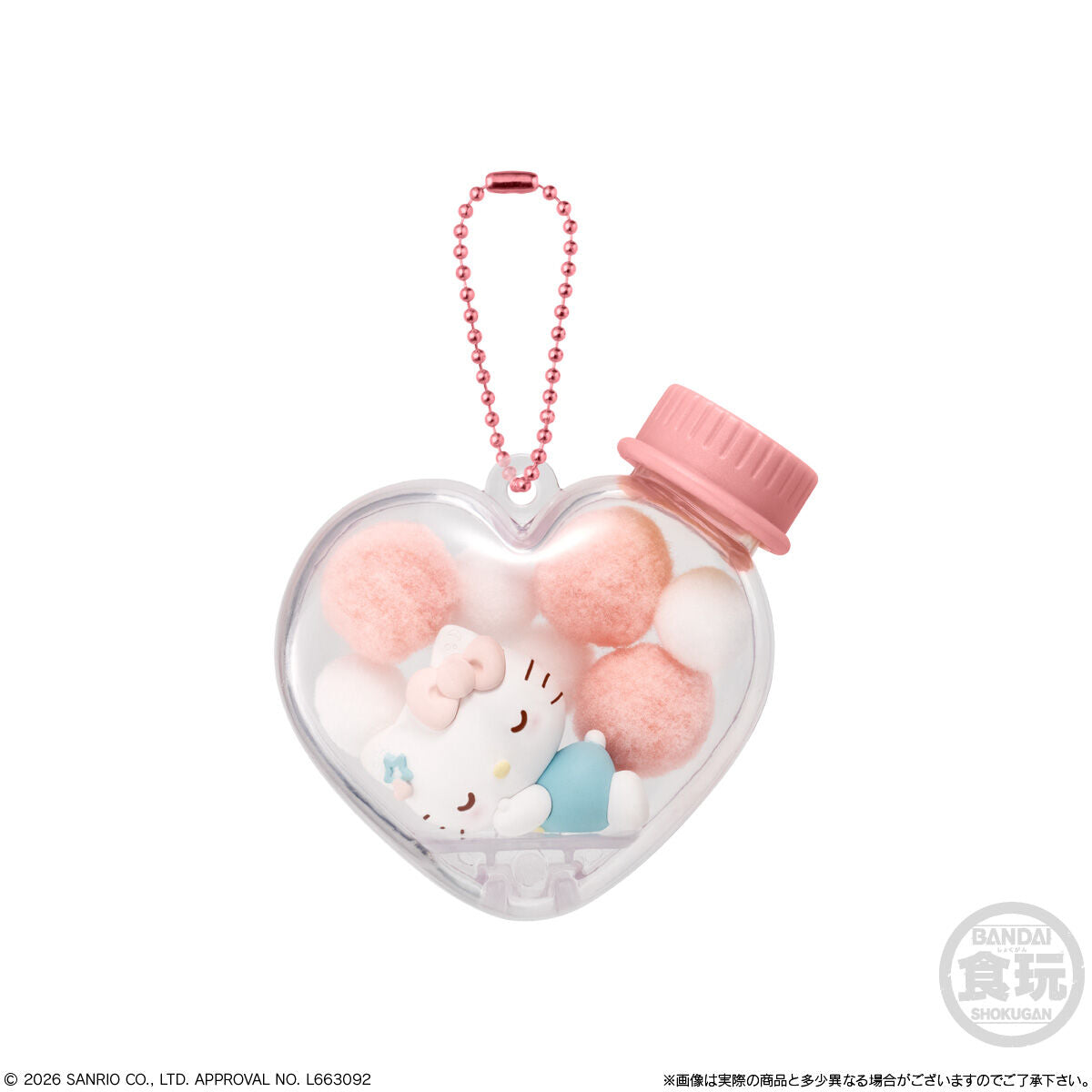 Sanrio Character Oshikatsu Hard Case