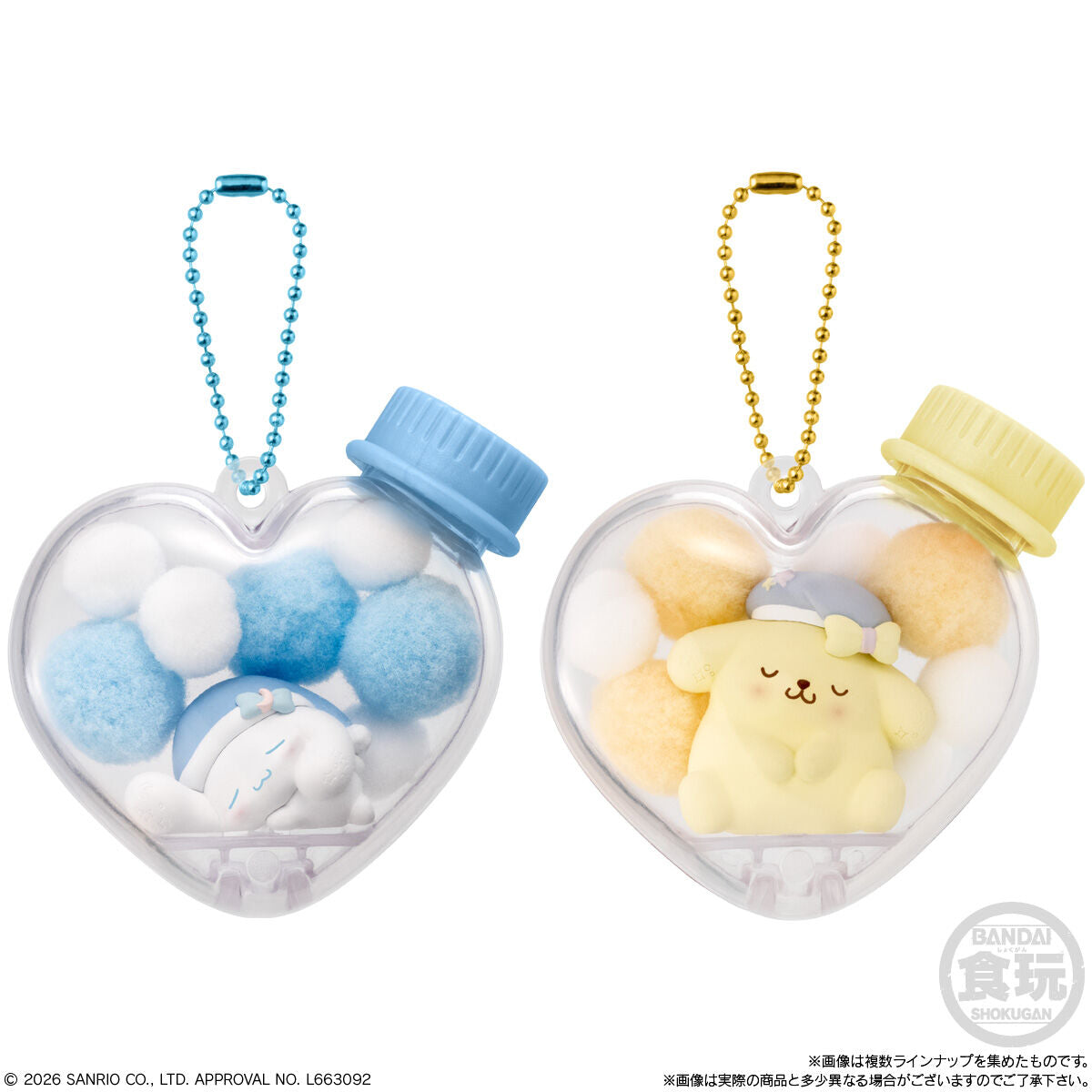 Sanrio Character Oshikatsu Hard Case