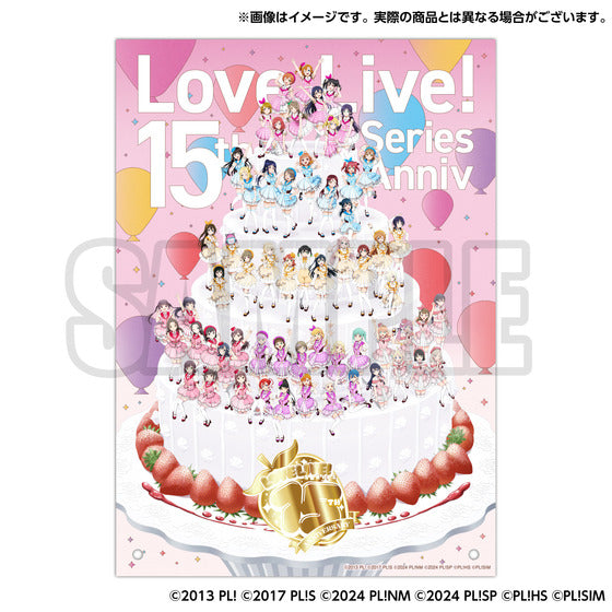 Love Live! Series: 15th Anniversary Commemorative Foil-Stamped A4 Acrylic Panel