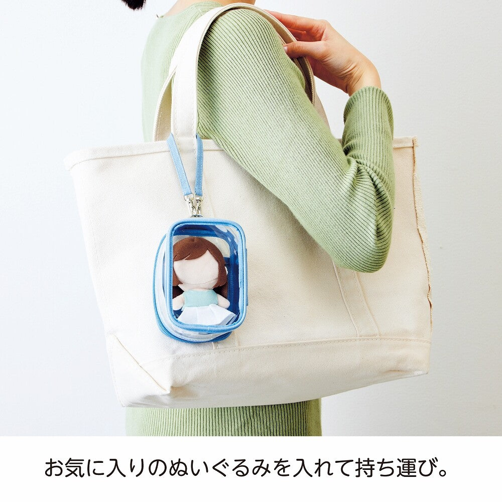 Myfa Oshikatsu / Nuikatsu Decorative Pouch (Mini)