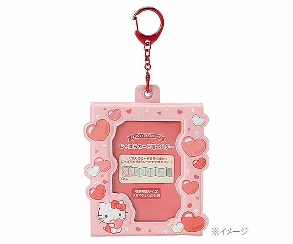 Sanrio Accordion Card Holder