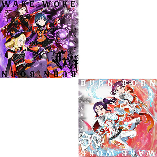 Love Live! Sunshine!! GKSS Guilty Kiss Saint Snow CD WAKE:WOKE BURN:BORN