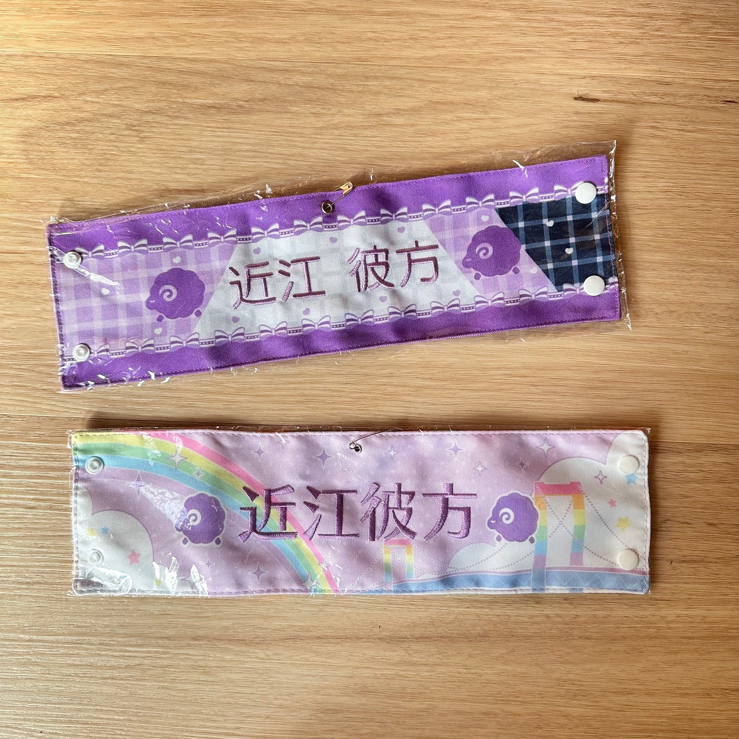 Love Live! Nijigasaki Kanata Konoe Live Armband (NEW)