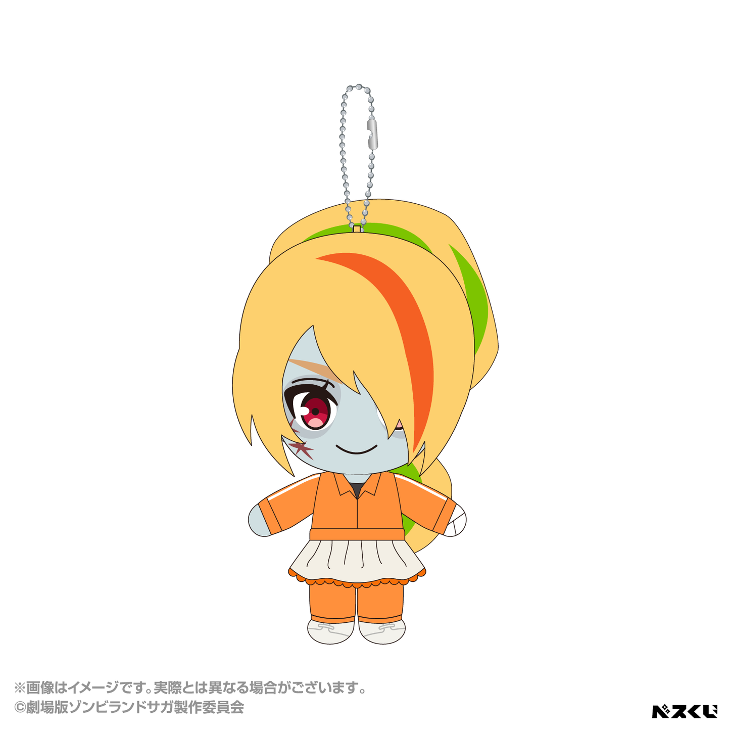 (PRE-ORDER - JANUARY 2027) Zombieland Saga Kuji Plush