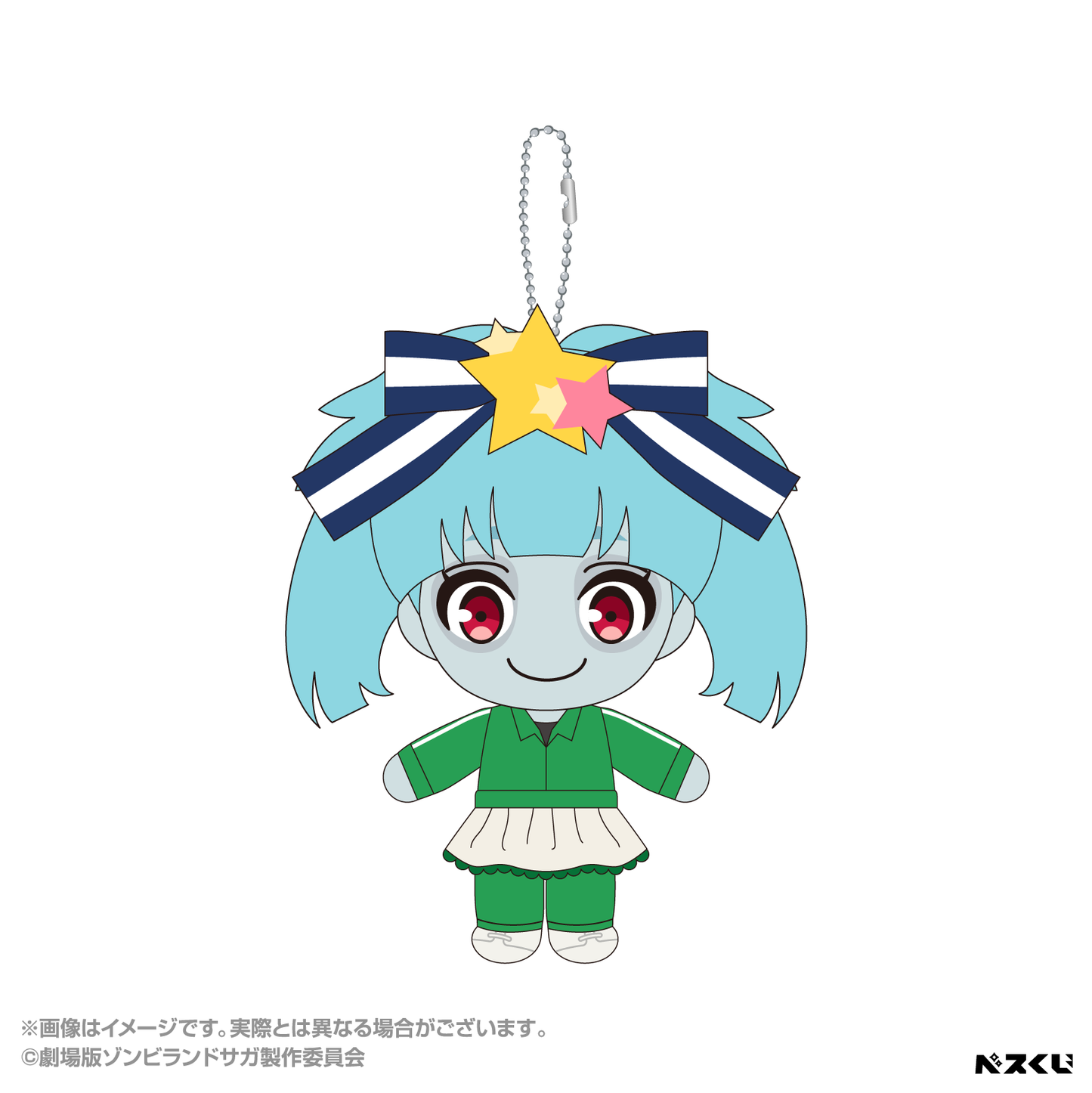(PRE-ORDER - JANUARY 2027) Zombieland Saga Kuji Plush