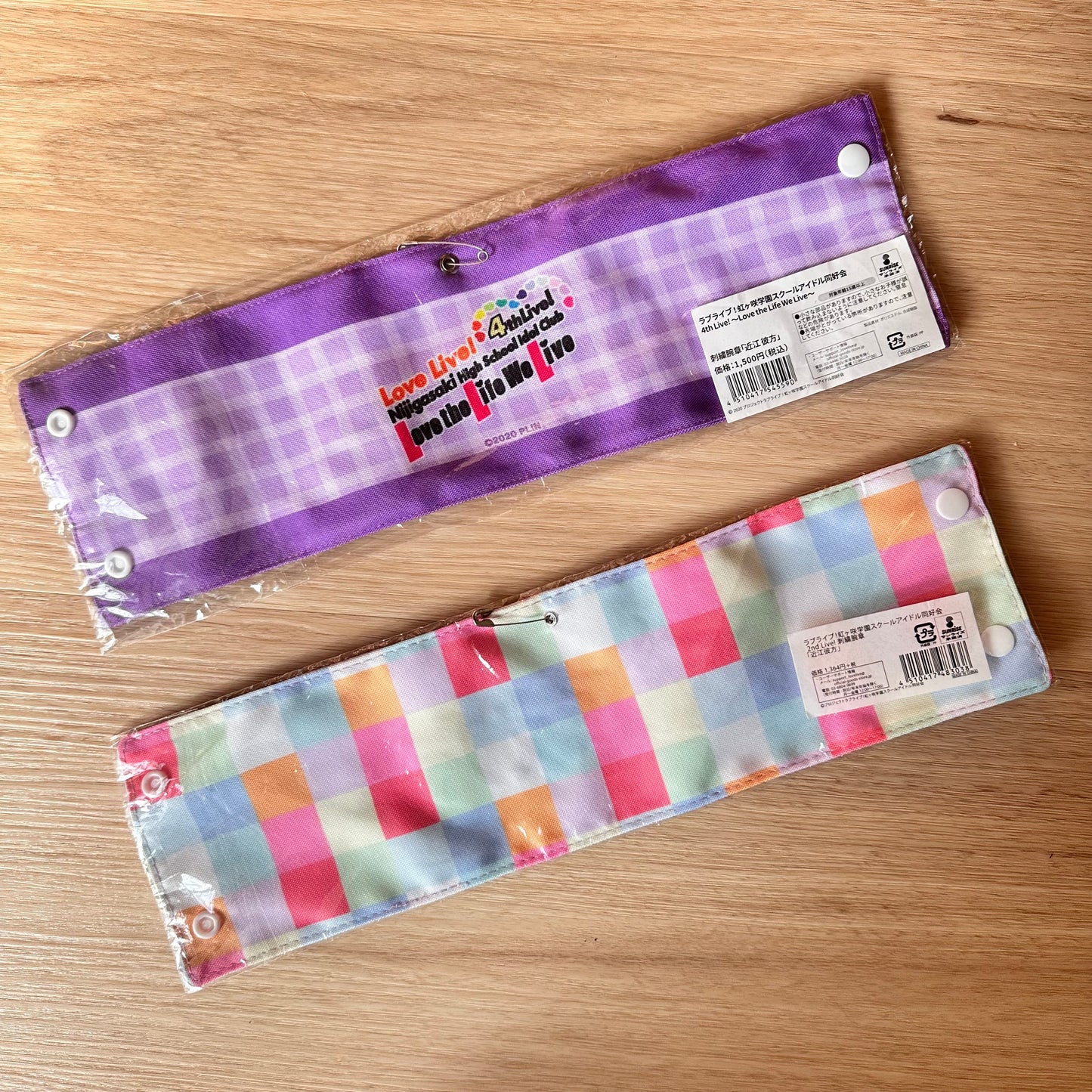 Love Live! Nijigasaki Kanata Konoe Live Armband (NEW)
