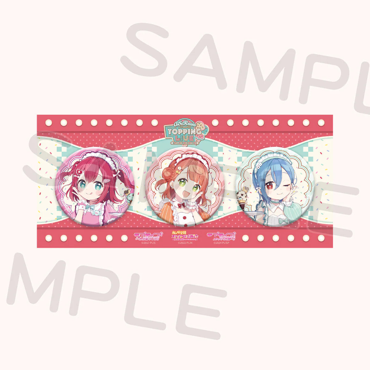 Love Live! AiScReam Can Badge