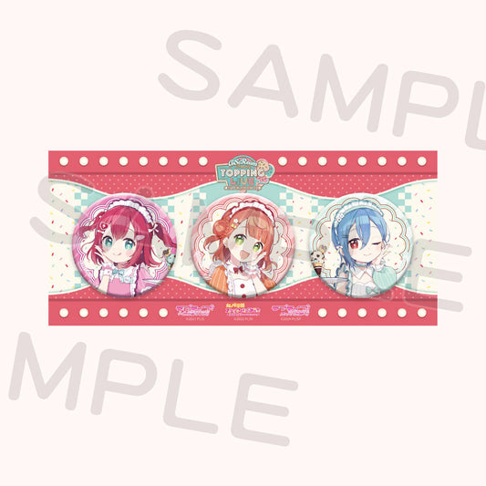 Love Live! AiScReam Can Badge